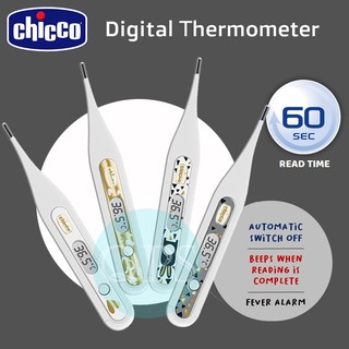 CHICCO เทอร์โมมิเตอร์แบบดิจิตอล Baby DIGI Thermometer 3 IN 1