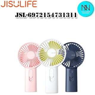 Xiaomi Mini Fan Jisulife(jsl-6972154731311) - Pink 6miphone