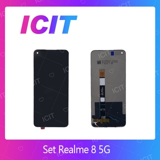 Realme 8 5G อะไหล่หน้าจอพร้อมทัสกรีน หน้าจอ LCD Display Touch Screen For Realme8 5G สินค้าพร้อมส่ง ICIT 2020