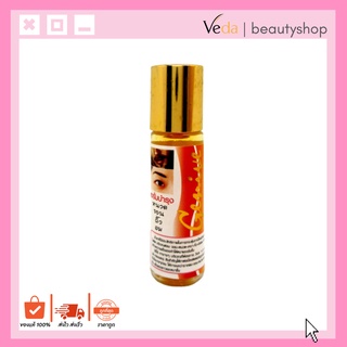 Genive จีนีวี่ แฮร์ เซรั่ม บำรุง หนวด จอน คิ้ว ผม 10ml0