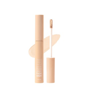 4U2 FADE AWAY CONCEALER