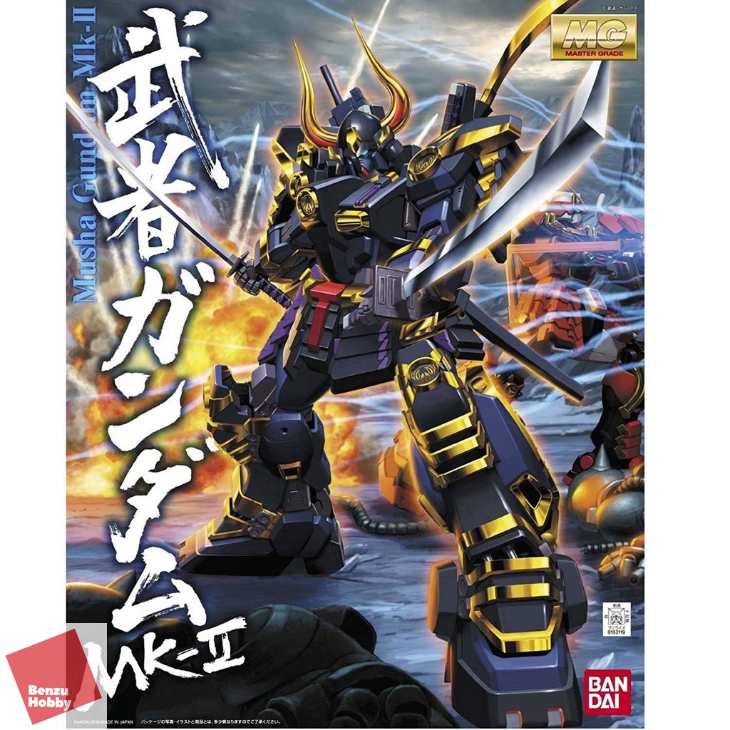 **พร้อมส่ง มีส่งด่วน** MG 1/100 MUSHA GUNDAM MK-II logoฟ้า