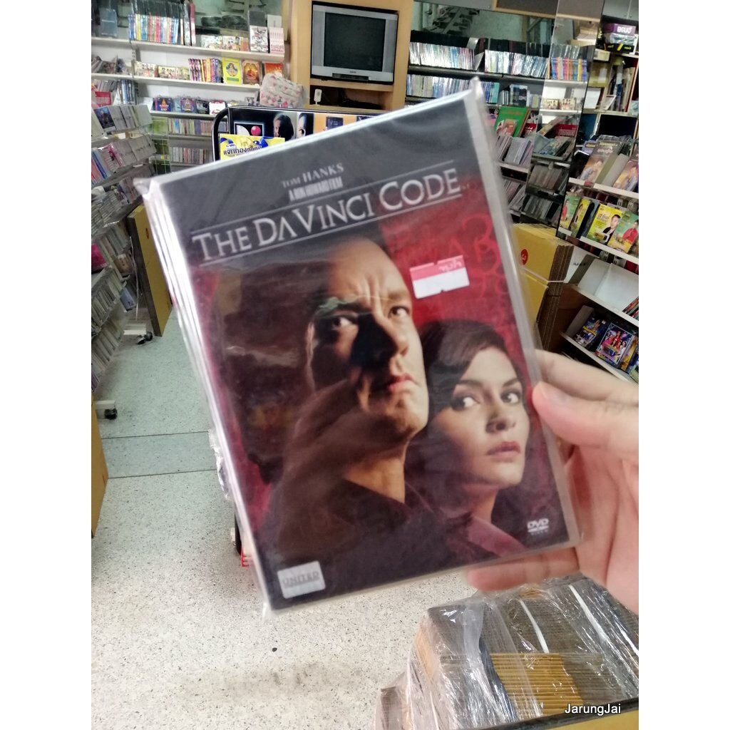 dvd หนัง the davinci code thai/eng