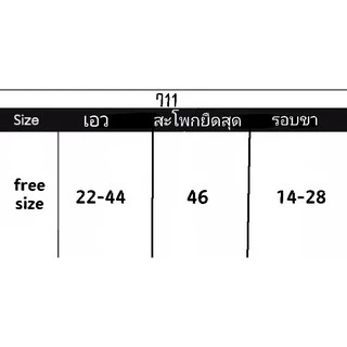รุ่น-711 ใหม่กางเกงในหญิงMUNAFIE3Dรังผึ้งกางเกงกลางเอวระบายอากาศสะโพกยกสุภาพสตรีกิริยาไม่มีรอยต่อผ้าฝ้ายเป้ากางเกง