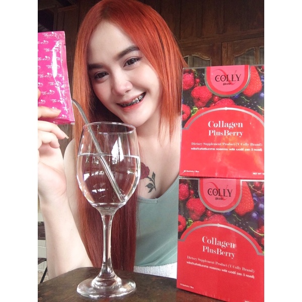V COLLY Collagen PlusBerry (1เซทบรรจุ 3กล่อง) คอลลาเจนที่ดีและเห็นผลที่สุดเท่าที่เคยผลิตมา