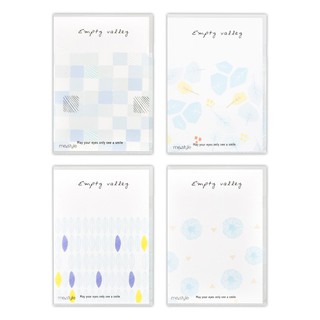 แฟ้มซองพลาสติก A4 คละลาย (แพ็ค4ซอง) ME.STYLE WG003/A4 clear plastic envelope file (pack of 4 envelopes) ME.STYLE WG003