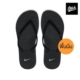 NIKE รองเท้าแตะหนีบ SOLARSOFT THONG 2 สีดำ (488161-010)