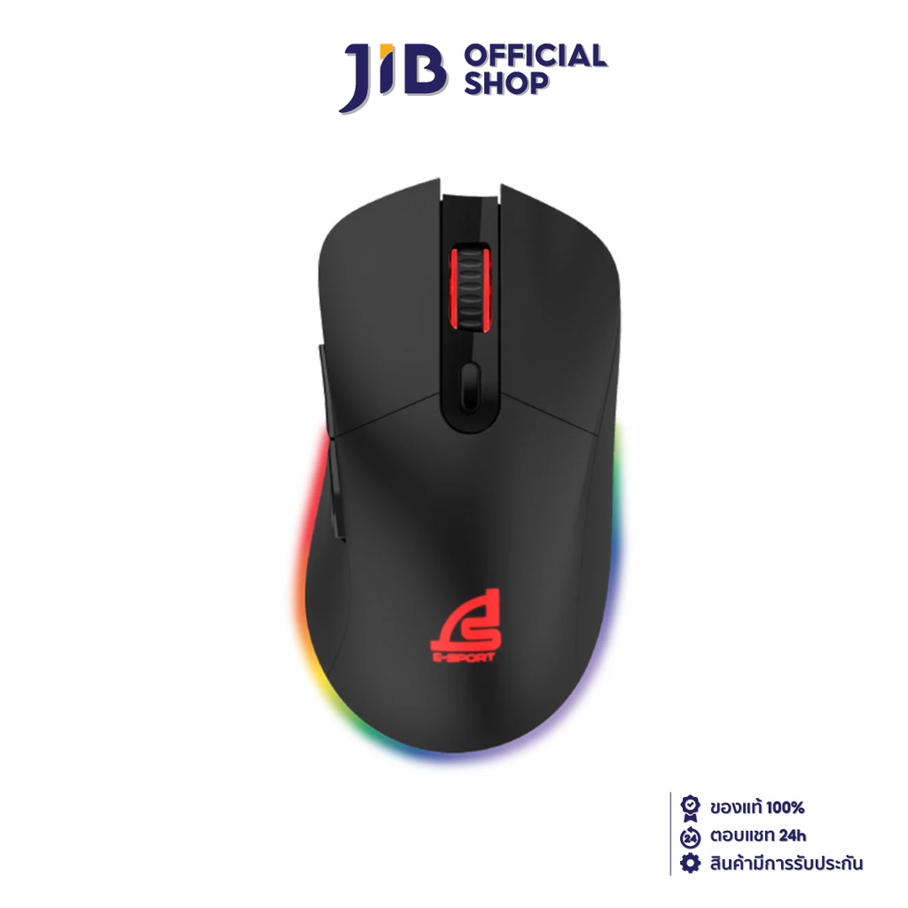 MOUSE (เมาส์) SIGNO GM-991 MAXXIS (BLACK)