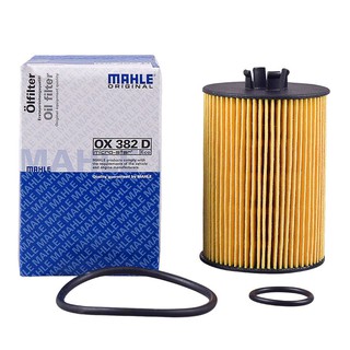 BENZ กรองน้ำมันเครื่อง เครื่องM266 รุ่น A-Class(W169) B-Class(W245) ยี่ห้อ MAHLE OX382D  (MADE IN AUSTRIA)