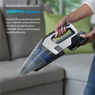 เครื่องดูดฝุ่นในรถยนต์ และโซฟา Hoover Hand Vac แรงดูดเฮอริเคน และที่เก็บหัวดูดภายในตัวเอง ไม่ต้องหาที่หาที่เก็บแยก