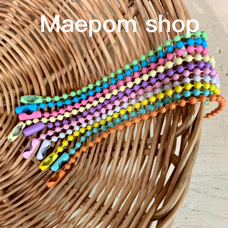 ลด50%กดผ่านShopee video (สั่ง3แพ็ค12บาท/แพ็ค)โซ่ไข่ปลา ยาว12cms แพ็ค 10เส้น มีทุกสี คล่ะสีเลือกสีได้