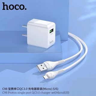 Hoco C98 Charger QC3.0 18W หัวชาร์จ และชุดพร้อมสายชาร์จ รองรับชาร์จเร็ว Quick Charge