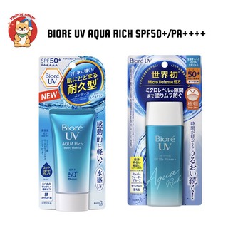 Biore UV Aqua Rich SPF50+/PA++++