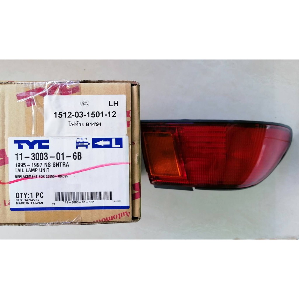 ไฟท้าย NISSAN B14 ปี1994 ข้าง LH TYC  ไต้หวัน ราคาดวงละ 650บาท