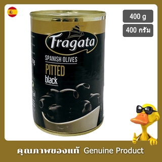 ฟรากาตา มะกอกดำ ไม่มีเมล็ด 400 กรัม - Fragata Spanish Olives Pitted Black 400g