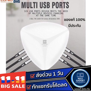 LDNIO A6801 MULTI USB 6 พอร์ต 40W QC3.0 ที่ชาร์ต6พอร์ต ชาร์ตเร็ว