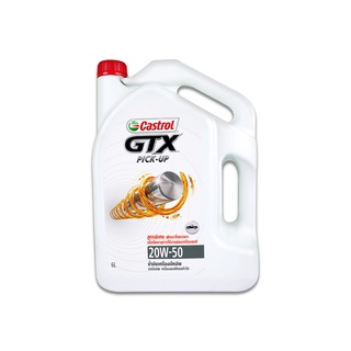 CASTROL น้ำมันเครื่อง GTX PICK-UP 20W-50 สำหรับรถปิคอัพ เครื่องยนต์ดีเซลทั่วไป 6 ลิตร