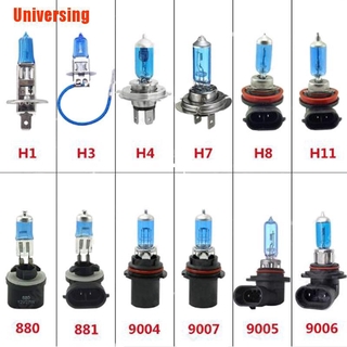 หลอดไฟซีนอน 12 โวลต์ สําหรับติดรถยนต์