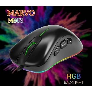 เมาส์ มาโคร MARVO รุ่น M603 มีไฟ RGB BACLIGHT