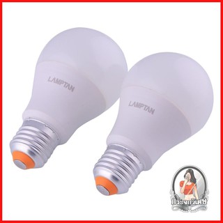 หลอดไฟ LED หลอดไฟ หลอด LED LAMPTAN A60 9วัตต์ สีขาว 
 เปลี่ยนก่อนประหยัดก่อนกับหลอด LED คุณภาพสูง
 สามารถประหยัดพลังงานไ