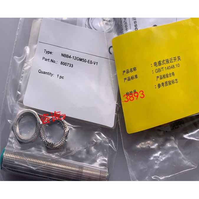 สวิตช์เหนี่ยวนํา NBB4-12GM50-E0-V1 NBB4-12GM50-E2-V1 เซ็นเซอร์สวิตช์ใกล้เคียงจุดของแท้ดั้งเดิมในสต็อ