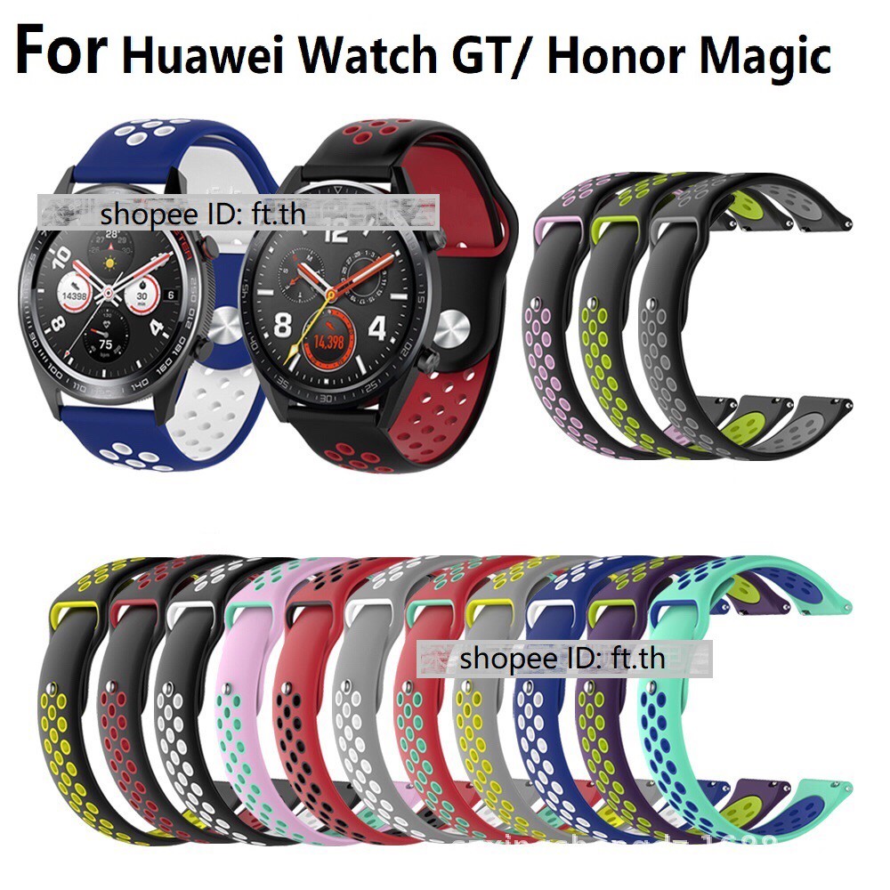 amazfit gtr huawei gt2