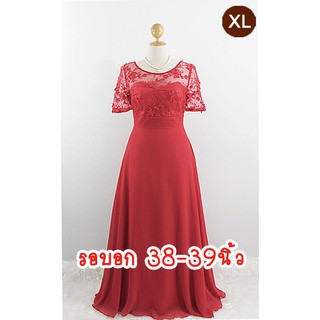 E1935-5-XL-ชุดราตรียาวสาวอวบ สีแดง ผ้าลูกไม้ดอกลอย-ผ้าชีฟอง คอกลมผ้าลูกไม้ดอกลอยซีทรูหรูหรามากค่ะ