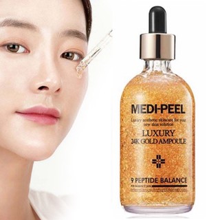 ✅พร้อมส่ง💯ของแท้ Medi-Peel Luxury 24K Gold Ampoule 100ml.  เซรั่มทองคํา24k หน้าใสแบบเกาหลี ยอดขายอันดับ1