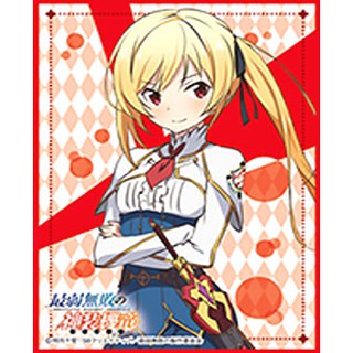 Movic Sleeve No.MT225 Undefeated Bahamut Chronicle [Lisesharte Atismata]