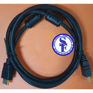 สาย HDMI 1.5 เมตร HDMI Cable สายถักยาว1.5M