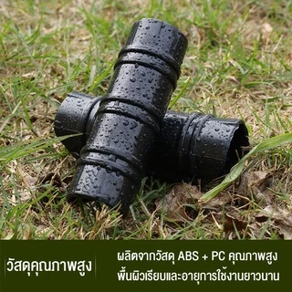 （50 ชิ้น）คลิปล็อคพลาสติ คลิปล็อค ตัวล็อคพลาสติก ตัวล็อคสแลน เซ็ต คลิปล็อคโรงเรือน นําไปใช้กับ 4 หุน/ 6 หุน/1 นิ้ว