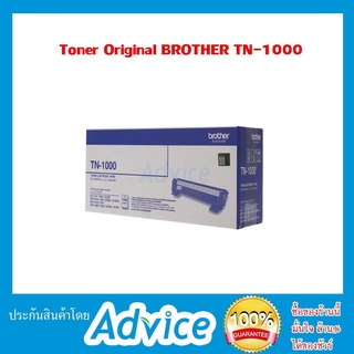 Toner Original BROTHER TN-1000