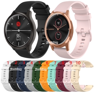 สายนาฬิกาข้อมือซิลิโคน สไตล์สปอร์ต สําหรับ Garmin Vivomove Luxe