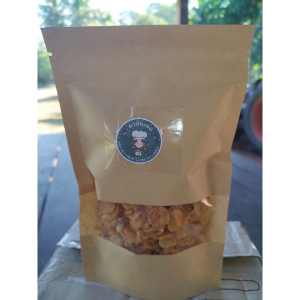 คอร์นเฟลกส์คาราเมล 13-30 บาท