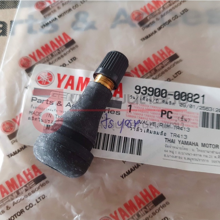 9390000825 วาล์วเติมลม แบบยาว TR413 แท้ จุกลม YAMAHA ทุกรุ่น 93900-00821 00825 00828