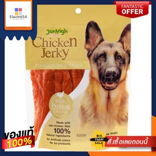 เจอร์ไฮ สันในไก่ 200 กรัมJERHIGH JERKY 200 G.