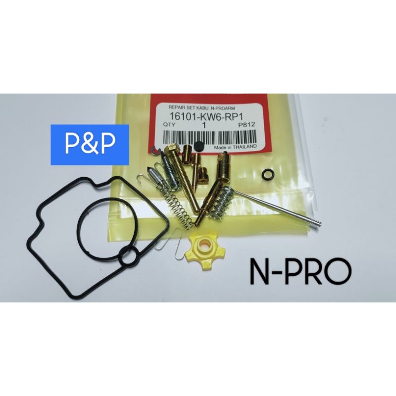 ชุดซ่อมคาร์บู N-PRO เข็มปรับได้