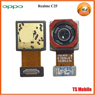 กล้องหลัง Oppo Realme C25,RMX3191,RMX3193 #C0LA03