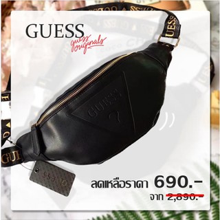 คาดอก Guess หนังเรียบ ขนาด10นิ้ว มี ดำ/ชมพู