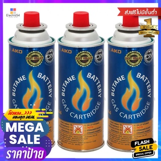 แก๊สกระป๋อง AIKO GC-1000 แพ็ค 3 กระป๋องGAS CANISTER AIKO GC-1000 PACK3