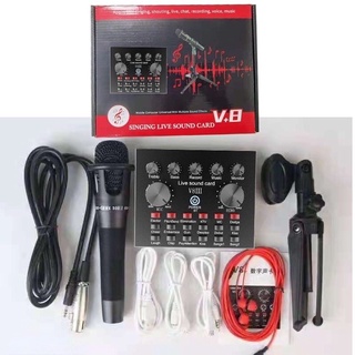 พร้อมจัดส่ง!!⚡️ซาว์นการ์ดแปลงสัญญาณเสียง V8 Live Stream audio interface External Audio Mixing Sound Card