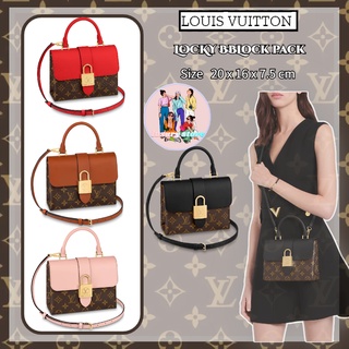 Louis Vuitton หลุยส์ วิตตองLOCKY BBLock pack/กระเป๋าสะพายข้างแบบพกพา/โปรดปรึกษาฝ่ายบริการลูกค้าก่อนทำการสั่งซื้อ/แท้100%