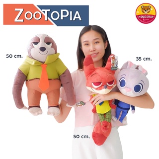 ยกก๊วน!! ตุ๊กตา Zootopia ขนาด 50/35 เซนติเมตร ของลิขสิทธิ์แท้ มีป้ายทุกตัว แบบน่ารัก แบบสวย สล๊อต จิ้งจอก กระต่าย