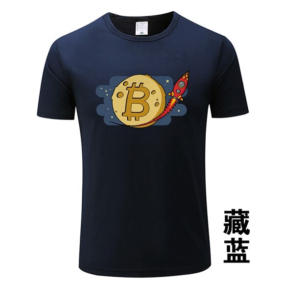 ชาย Thsirt ฤดูร้อน Btc Bitcoin International Bitcoin Machine Btc Outwear พิมพ์ Teetops