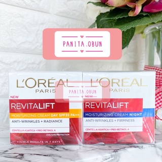 Loreal revitalift Day Cream / Night 50ml ลอรีอัล รีไวทัลลิฟท์