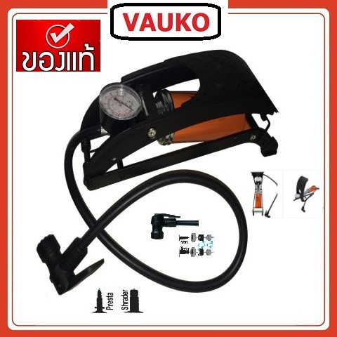 VAUKO : ที่สูบลมเท้าเหยียบ ยี่ห้อ FIX GEAR รุ่น KW-209 จำนวน 1 ตัว สีส้ม