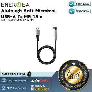 Energea : Alutough Anti-Microbial USB-A To MFI 1.5m (Gun) by Millionhead (เป็นสายชาร์จที่ออกแบบมาเพื่อเหล่าเกมเมอร์)