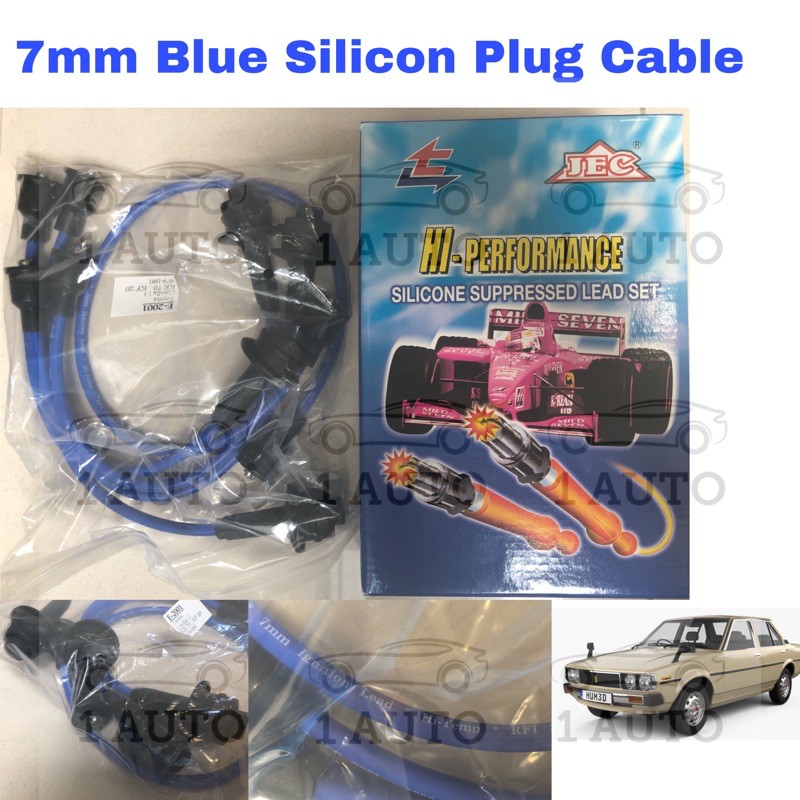 JEC SILICON BLUE 7mm SPARK PLUG CABLE TOYOTA COROLLA KE70 1.3 4K ENGINE