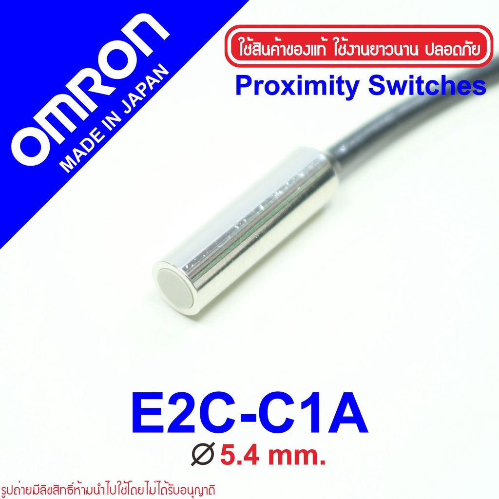 E2C-C1A OMRON E2C-C1A Proximity E2C-C1A Inductive Proximity Sensor E2C-C1A Proximity E2C Proximity O