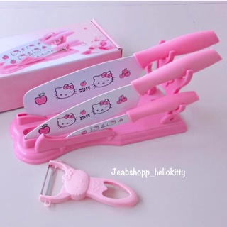 ชุดมีดพร้อมที่วางHellokitty
